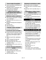 Предварительный просмотр 177 страницы Vetter MPS 2.0 MWF Operating Instructions Manual