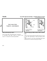 Предварительный просмотр 290 страницы Vetus GHS14 Operation Manual