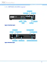 Preview for 17 page of VIA Technologies ARTiGO-A1250 User Manual