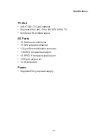 Preview for 10 page of VIA Technologies EPIA-5000 - VIA Motherboard - Mini ITX User Manual