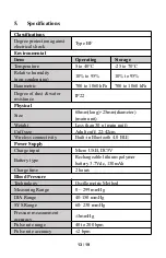 Предварительный просмотр 15 страницы Viatom AirBP BP1 User Manual