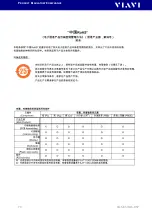 Preview for 73 page of Viavi SmartClass Fiber OLS-85 Operating Manual