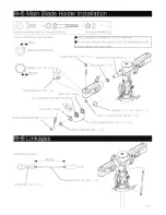 Preview for 61 page of Vibe NEXI8 Assembly Manual