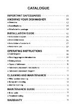 Предварительный просмотр 3 страницы VIBMI Myth 4 Instruction Manual