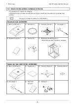 Предварительный просмотр 16 страницы Vibra ALE-NC Series Operation Manual