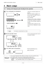 Предварительный просмотр 25 страницы Vibra ALE-NC Series Operation Manual