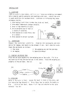 Предварительный просмотр 7 страницы Vibra DJ-1500E Operation Manual