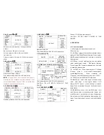 Preview for 2 page of Vichy VC99 3 6/7 DMM User Manual