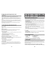 Preview for 53 page of Vicks V-977F-eme Quick Start Manual