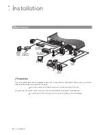 Предварительный просмотр 14 страницы Vicon 16CH User Manual