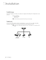 Предварительный просмотр 20 страницы Vicon 16CH User Manual