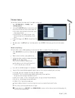 Preview for 39 page of Vicon 16CH User Manual