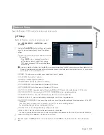 Preview for 51 page of Vicon 16CH User Manual