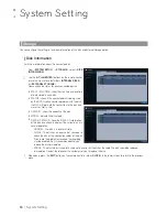 Preview for 64 page of Vicon 16CH User Manual