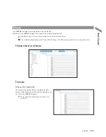 Предварительный просмотр 103 страницы Vicon 16CH User Manual