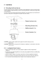 Предварительный просмотр 5 страницы Vicon Cruiser SN693V Quick Manual