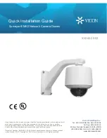 Предварительный просмотр 1 страницы Vicon Surveyor 282-20-02 Series Quick Installation Manual