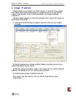 Preview for 3 page of Vicon V960D-N312 Quick User Manual