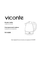 Viconte VC-3235 Instruction Manual preview