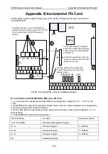 Preview for 213 page of Vicruns VD500 Series Instruction Manual