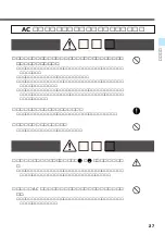 Preview for 27 page of Victor Digital Video Camera GR-DVL700 (Japanese) Product Manual