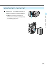 Preview for 33 page of Victor Digital Video Camera GR-DVL700 (Japanese) Product Manual