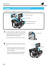 Preview for 36 page of Victor Digital Video Camera GR-DVL700 (Japanese) Product Manual