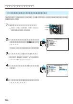 Preview for 164 page of Victor Digital Video Camera GR-DVL700 (Japanese) Product Manual