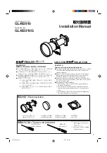 Victor Gl-M2910 Installation Manual preview