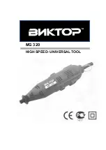 Предварительный просмотр 1 страницы Victor MG-320 Instructions Manual