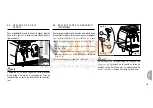 Предварительный просмотр 111 страницы Victoria Arduino Adonis+ 2 Gr Technical Manual