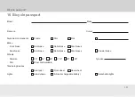 Предварительный просмотр 117 страницы Victoria Din en 82079-1 User Manual