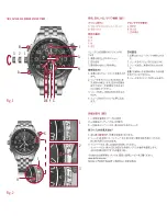 Preview for 11 page of Victorinox AIRBOSS MACH 9 Quick Manual