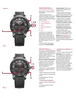 Preview for 10 page of Victorinox chrono classis 1/100 Quick Manual