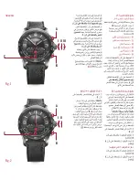 Preview for 12 page of Victorinox chrono classis 1/100 Quick Manual