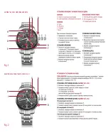 Preview for 10 page of Victorinox ETA 251.272 Quick Manual