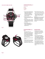 Preview for 10 page of Victorinox I.N.O.X. Quick Manual