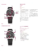 Preview for 11 page of Victorinox Ronda 5030.D Quick Manual