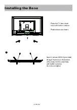 Предварительный просмотр 8 страницы Vidao V4055HD User Manual