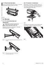 Предварительный просмотр 40 страницы Videotec Altronix Instruction Manual