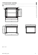 Preview for 111 page of Videotec COMB Instruction Manual