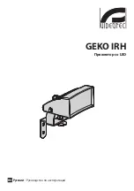 Preview for 51 page of Videotec GEKO IRH Instruction Manual