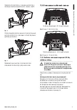 Предварительный просмотр 65 страницы Videotec geko irn Instruction Manual