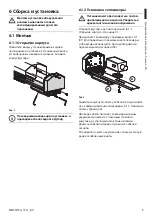 Preview for 47 page of Videotec HEG Instruction Manual