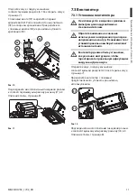 Preview for 77 page of Videotec HOV Instruction Manual