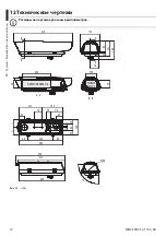 Preview for 80 page of Videotec HOV Instruction Manual