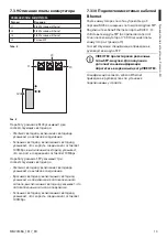 Preview for 87 page of Videotec MAXIMUS MBA Instruction Manual