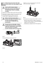 Preview for 200 page of Videotec MAXIMUS MHX Instruction Manual