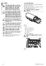 Preview for 242 page of Videotec MAXIMUS MHX Instruction Manual