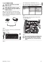 Preview for 251 page of Videotec MAXIMUS MHX Instruction Manual